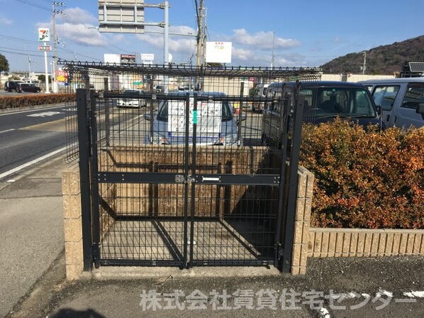 紀三井寺駅 徒歩25分 1階の物件内観写真